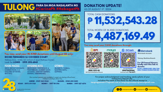 for_website_DONATION_UPDATE_11.png
