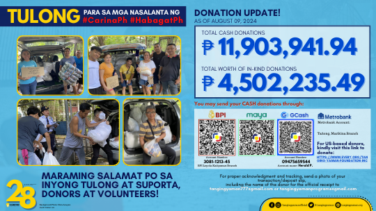 for_website_DONATION_UPDATE_13.png