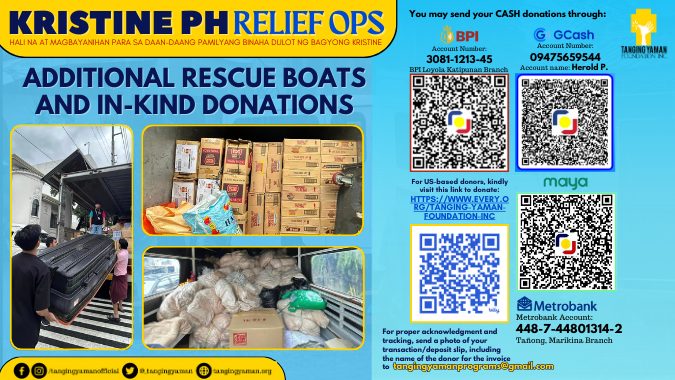 for_website_DONATION_UPDATE_3.png