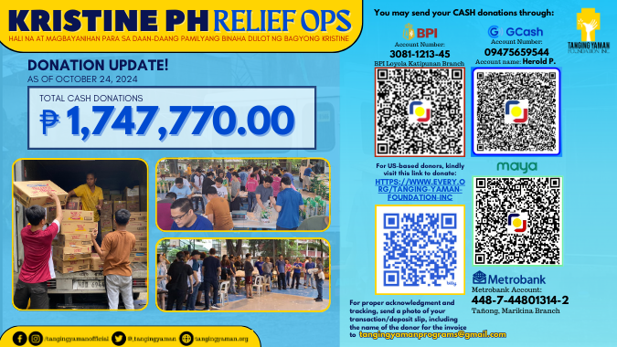 for_website_DONATION_UPDATE_4.png