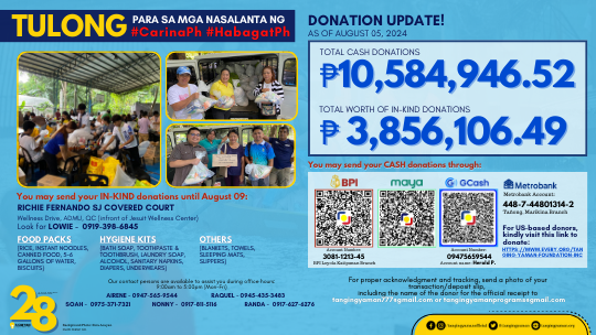 for_website_DONATION_UPDATE_9.png