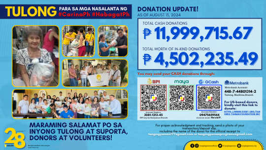 for_website_Donation_Update_14.png